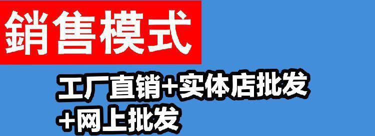 qq_pic_merged_1571557681614