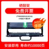 Adequado para cartucho de toner m260dw, cartucho de toner Lenovo M200DW, M200DW, M280W/DW, M101W/DW, M152