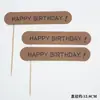 Nova decoração de bolo simples papel kraft fruta Feliz Aniversário plug-in Cartão de inserção para decoração de bolo de aniversário