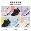 Zapatos para niñas más vendidos transfronterizos, nuevos estilos de primavera y otoño, zapatillas deportivas para niños, zapatillas de malla transpirable para niños mayores y zapatos casuales para niños