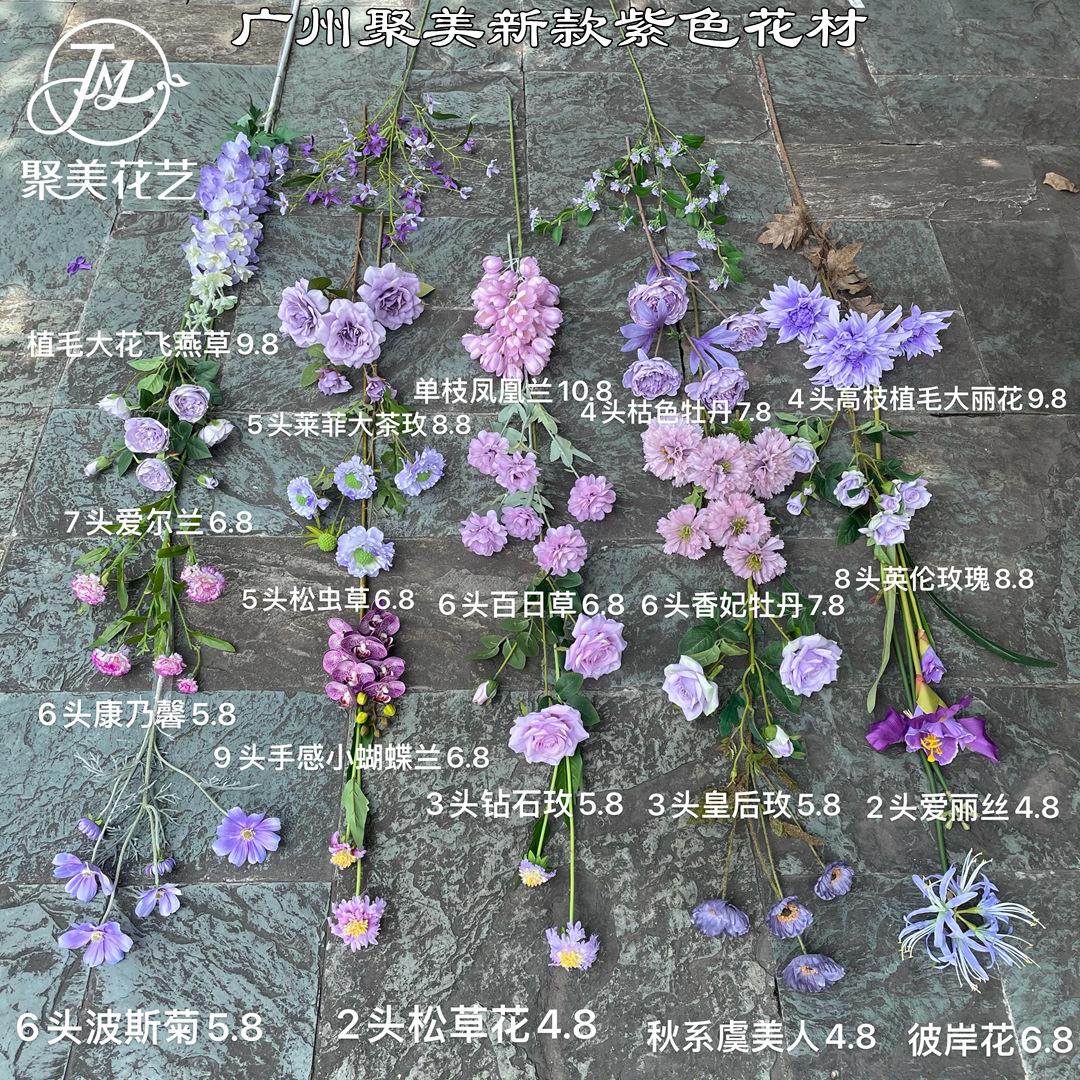 微信图片_20210807160930_副本.jpg