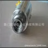 Junta rotativa italiana ROTOFLUX duradera BH08-1501-04R