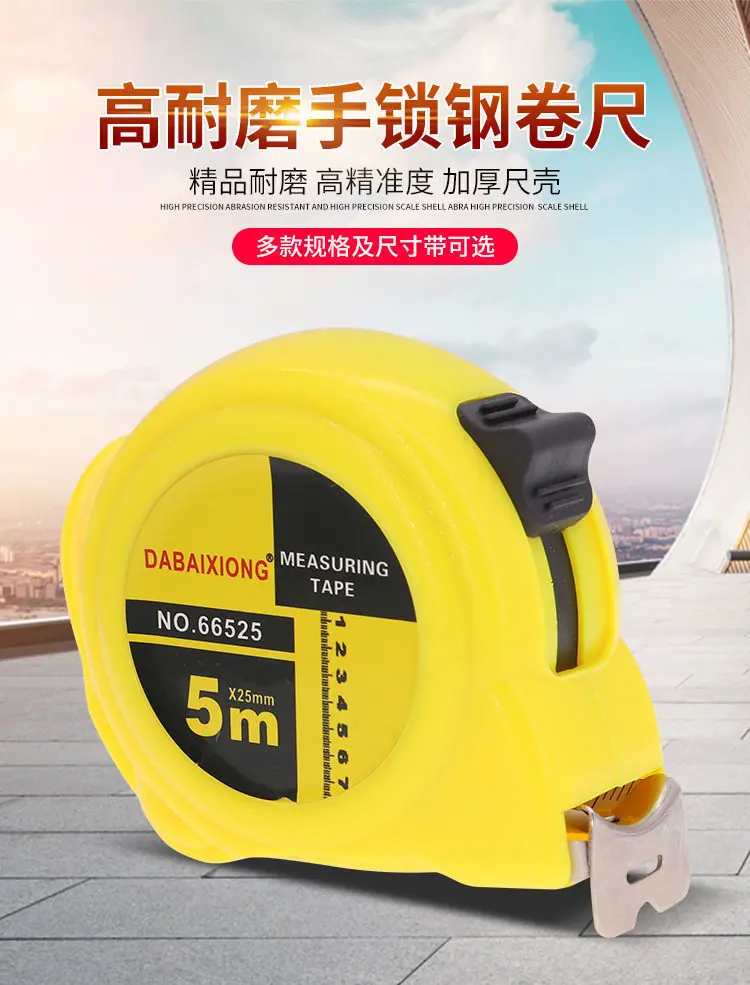 一键复制_20220730171304