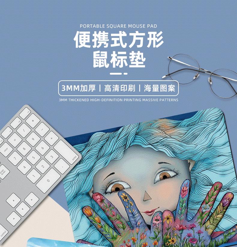 2126方形详情页_01.png