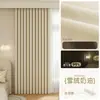 Cortinas Opacas Completas de Protección Solar y Aislamiento Térmico Modelo Nuevo 2026 Dormitorio Balcón Tela Parasol 100% Opaca Tela de Shaoxing Keqiao