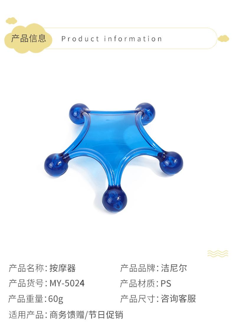 雅胜详情页_04.jpg