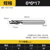 Huhao 3.175 Fresa de Aluminio de un Solo Filo Cuchillo de Grabado Espiral Herramienta para Máquina de Grabado CNC Cuchillo de Corte de un Solo Filo