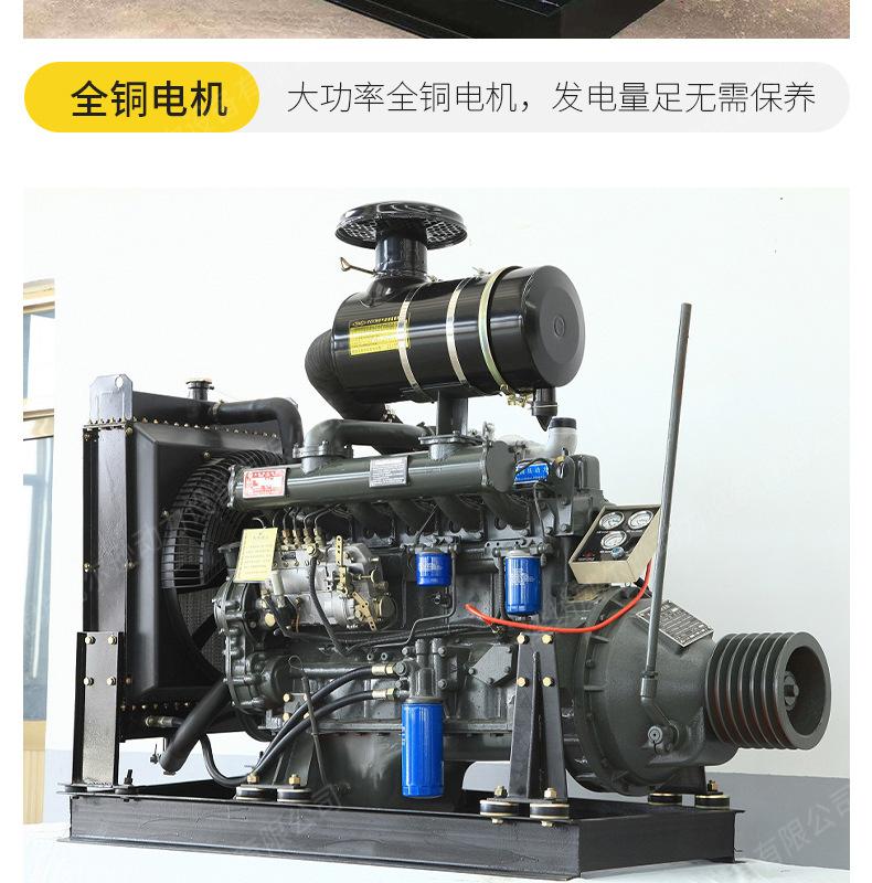 固定动力柴油机_08.jpg
