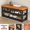 Banqueta para Trocar Sapatos de Ferro Forjado para Entrada de Casa, Sapateira Integrada, Toque de Luxo Leve de Alto Padrão, Sapateira Multicamadas, Banqueta Pequena para Sapatos