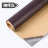 Parches de Cuero Autoadhesivos para Reparación de Sofás, Interiores de Automóviles, Restauración de Asientos y Reparación de Cuero, Directo de Fábrica