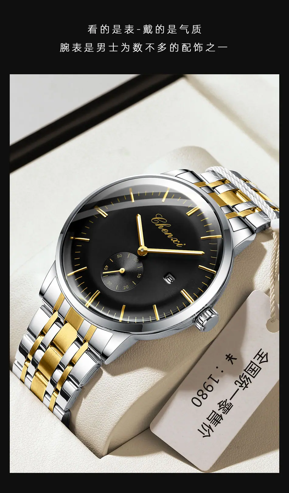 060间金详情_13