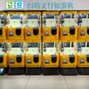 Ventas Directas del Fabricante Original de Manchun: Máquinas Gashapon de Monedas con Código QR para Actividades Comerciales a Gran Escala, Exportadas a Europa, Corea y Japón