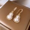 Brincos de cabaça de pérolas com diamantes, gancho de orelha 2024, novos brincos femininos elegantes, leves e luxuosos, com design de combinação completa, para mulheres
