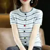 Nuevo cárdigan de punto de lana casual de verano con cuello redondo, corte ajustado, color versátil, bloques de color, rayas y botones coloridos, top de manga corta para mujer