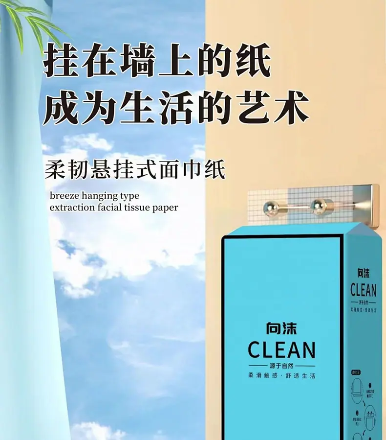 详情图03.jpg