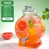 Garrafas de Vidro para Infundir Álcool, Garrafas Vazias para Vinho de Frutas Caseiro, Recipientes Selados de Grau Alimentício para Infundir Bebidas Alcoólicas