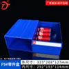 Caja de Piezas Tipo Cajón Mingfeng Caja de Almacenamiento de Componentes Electrónicos Caja de Materiales Caja de Herramientas Caja de Tornillos Caja de Plástico Gabinete de Piezas