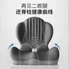 Cojín de asiento y cojín integrado para respaldo, soporte lumbar, cojín de una pieza para glúteos de oficina, cojín para silla, soporte lumbar para coche