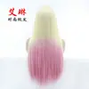 Amazon AliExpress caliente 613# teñido rosa cabello largo liso fibra química peluca frontal de encaje tocado una generación de cabello
