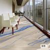 Alfombra para pasillo de hotel, especial, gruesa, ignífuga, con aislamiento acústico, para tienda completa, para habitación de hotel, impresión comercial, suelo personalizado