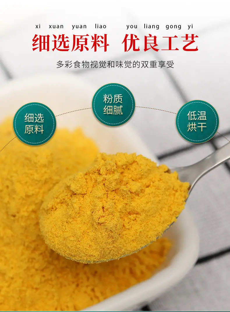详情PSD_03.jpg