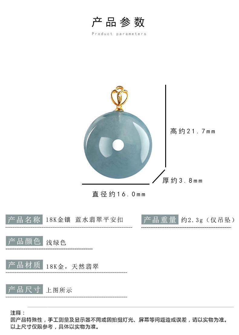 详情页1_04.jpg