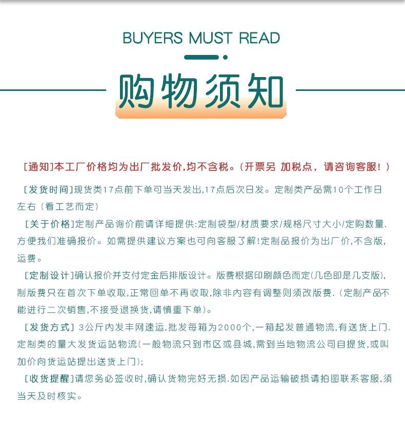 企业展示_06.jpg