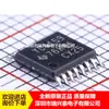 Ts3A44159Pwr Ts3A44159Pw Serigrafia Yc4159 Tssop16 CI SMD Original em Estoque