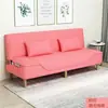 Sofá cama desmontable y lavable, sofá de doble propósito para siestas, sofá para apartamentos pequeños, cama plegable individual o doble para apartamentos de alquiler