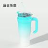 Copo de Água Gigante Ren Jialun Garrafa Isolada 1250ml Grande Capacidade Isolamento de Verão 40 Copo para Carro Presente Publicitário