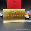 2027 Año de la Oveja Lámina de Oro Billete Conmemorativo Tres Ovejas Abriendo la Fortuna Billete de Cien Yuan Dinero de la Suerte Billete Madre de Oro Sobre Rojo Regalo Venta al por Mayor