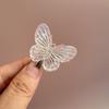 Joyería Haiyue 2023, nueva horquilla de malla blanca con mariposa y perla de celebridad de Internet, lazo de hada estilo Mori para mujer