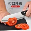 Cuchillo de cocina cuchillo para rebanar cuchillo de chef tijeras de cocina pelador traje de combinación multicolor cuchillo de cocina en stock al por mayor