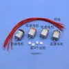 Conjunto de Engrenagens para Motor, Motor CC Miniatura, Acessórios para Brinquedos Modelo DIY, Materiais para Produção Artesanal Pequena de Tecnologia