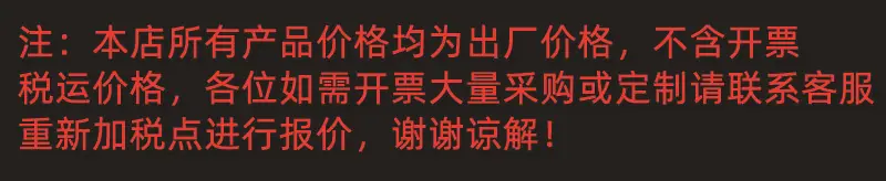 微信图片_2025-08-01_170910_118