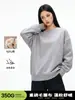 Sudadera con Cuello Redondo para Mujer Holgada Adelgazante Mangas Caídas Manga Larga Tacto de Alta Gama Otoño Invierno 2026 Nuevo Estilo Perezoso Simple Top