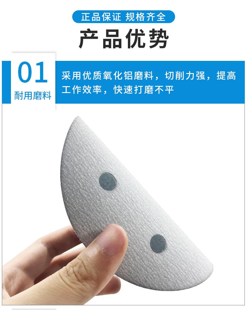 详情_03.jpg