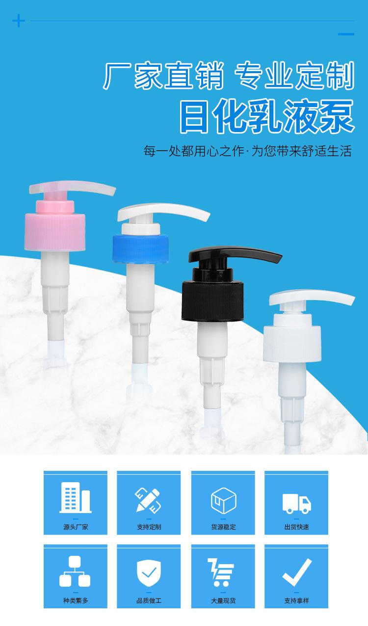 详情页2_01.jpg