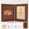 Venta Directa de Fábrica Medalla Placa Creativa Certificado Placa de Autorización Certificado Honorífico Gamuza Metal Aluminio Placa Certificado Honorífico