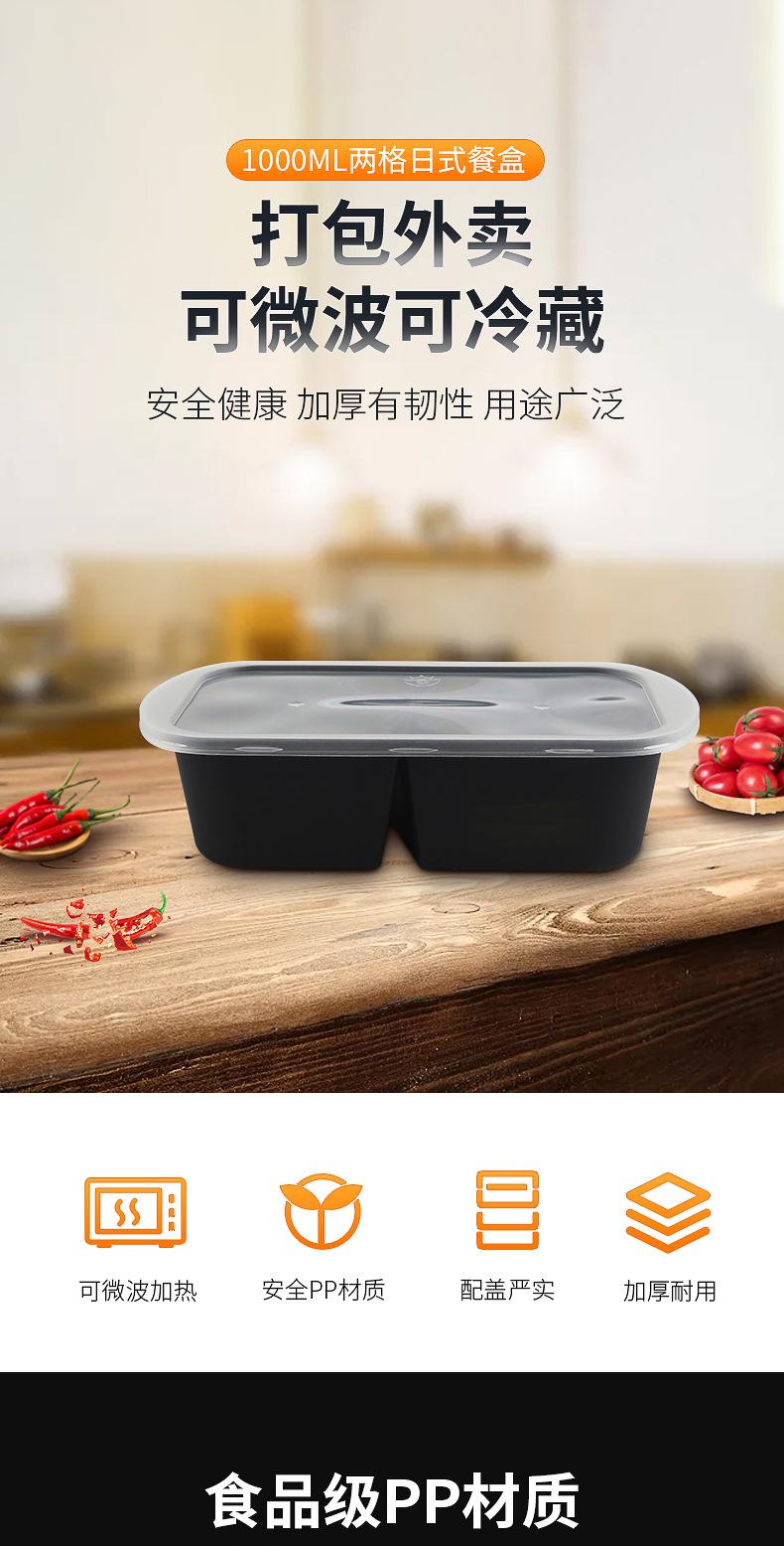 详情页_01.jpg