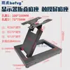 Base de Soporte Universal para Monitor de Computadora de Escritorio Soporte para Pantalla Externa Soporte para Máquina de Karaoke con Pantalla Táctil KTV