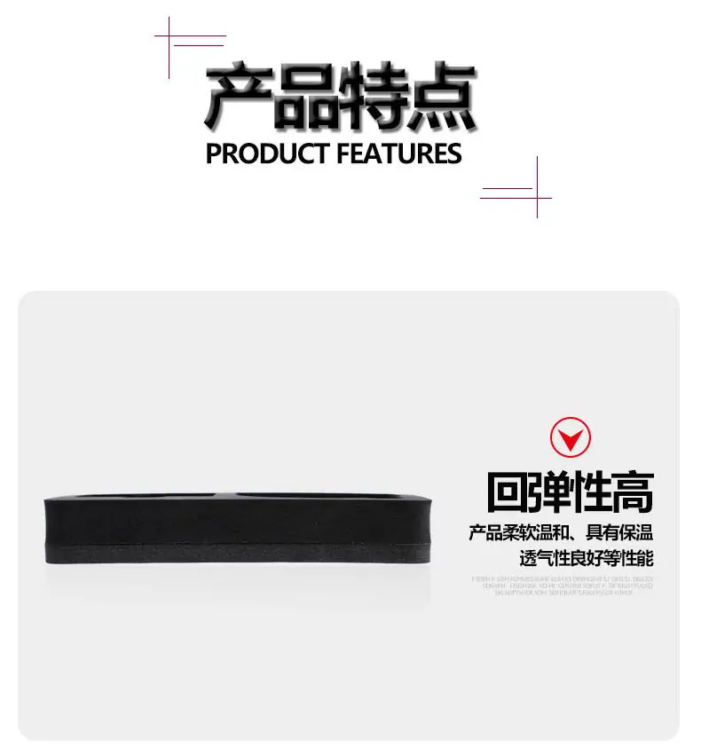 详情页最终改版_09.jpg