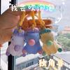 Agita la misma cadena de llaves unicornio soplando burbujas lindo colgante directo de fábrica divertido lindo juguete de descompresión