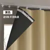 2025 Nueva Cortina Blackout Total Tela Parasol para Dormitorio, Cortina Simple para Ventana con Aislamiento Térmico para Balcón Terminado, Protección Solar, No Requiere Perforación