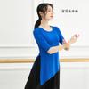 Traje de práctica de baile modal de 230 g top de manga media para danza moderna para mujer adulto ángulo oblicuo danza clásica traje de danza latina