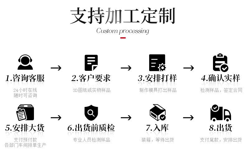 加长柄冰勺_20.jpg