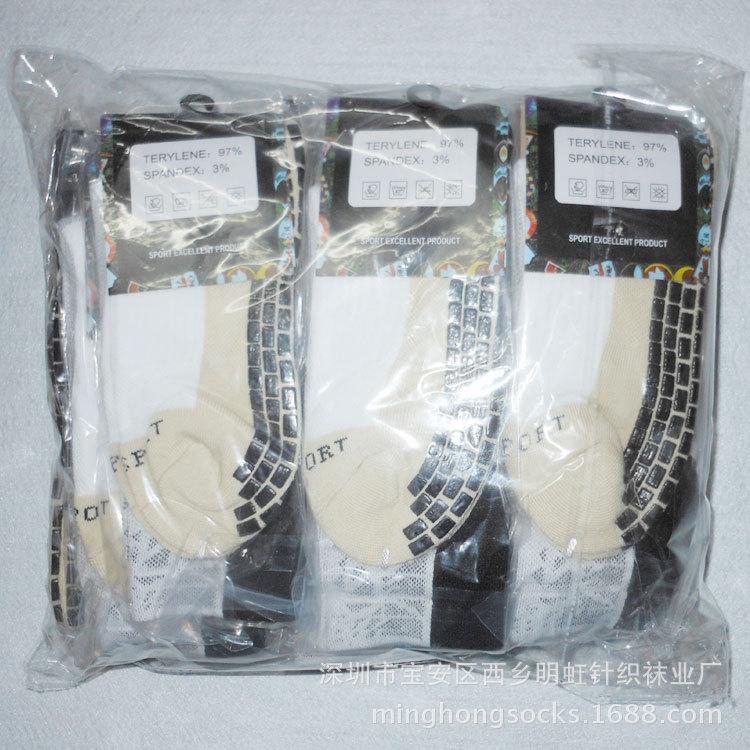 防滑毛巾底足球袜