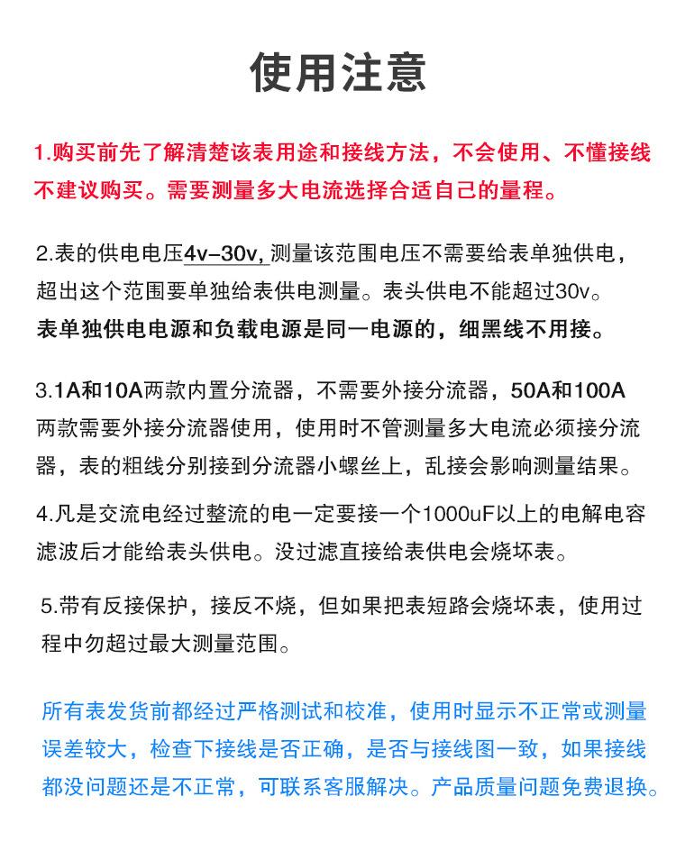 详情_09.jpg