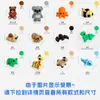 Juguetes de Animales Mini Multicolor Impresos en 3D Actividades Populares Transfronterizas Modelo Artificial Se Pueden Usar para Decorar Escenas Microscópicas