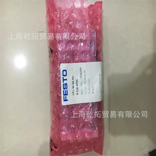CPX-M-GE-EV-S-7 8-5POL